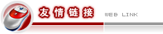 &#20122;&#26032;&#32593;&#31449;&#95;&#20122;&#26032;&#40;&#20013;&#22269;&#41;