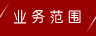 &#20122;&#26032;&#32593;&#31449;&#95;&#20122;&#26032;&#40;&#20013;&#22269;&#41;