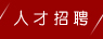 &#20122;&#26032;&#32593;&#31449;&#95;&#20122;&#26032;&#40;&#20013;&#22269;&#41;