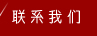 &#20122;&#26032;&#32593;&#31449;&#95;&#20122;&#26032;&#40;&#20013;&#22269;&#41;