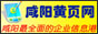 &#20122;&#26032;&#32593;&#31449;&#95;&#20122;&#26032;&#40;&#20013;&#22269;&#41;