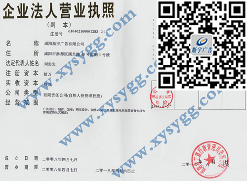 &#20122;&#26032;&#32593;&#31449;&#95;&#20122;&#26032;&#40;&#20013;&#22269;&#41;