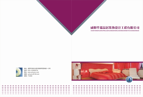 &#20122;&#26032;&#32593;&#31449;&#95;&#20122;&#26032;&#40;&#20013;&#22269;&#41;