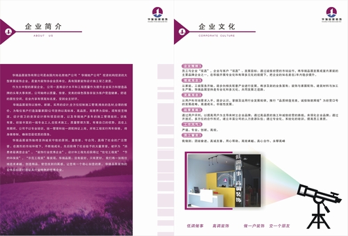 &#20122;&#26032;&#32593;&#31449;&#95;&#20122;&#26032;&#40;&#20013;&#22269;&#41;