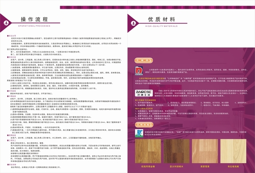 &#20122;&#26032;&#32593;&#31449;&#95;&#20122;&#26032;&#40;&#20013;&#22269;&#41;